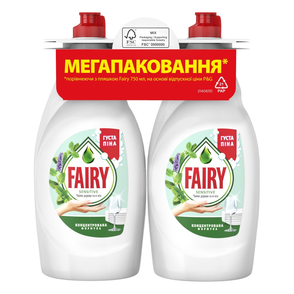 Средство для ручного мытья посуды Fairy Sensitive Чайное дерево и мята 2х 0,75л