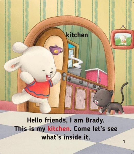 Книга «Книга My kitchen. Моя кухня. Level 2»