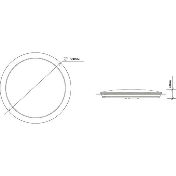 Светильник светодиодный Hopfen Saturn М-RGB с пультом ДУ 60 Вт белый 3000-6500 К