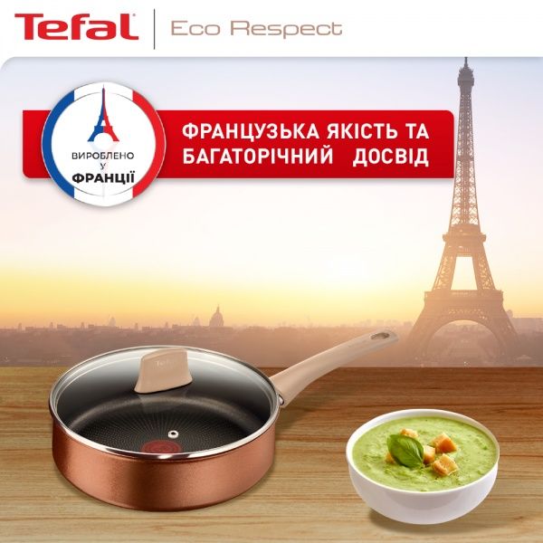 Сотейник із кришкою 24 см Eco Respect G2543202 Tefal