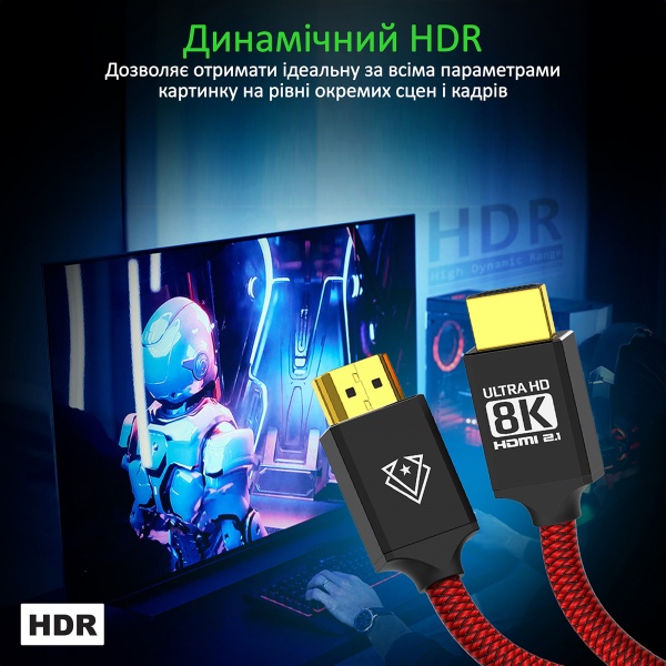 Кабель Vertux VertuLink-150 HDMI 2.1 UltraHD-8K HDR eARC 1.5 м Bloodyred 1,5 м червоний (vertulink-150.bloodyred) 