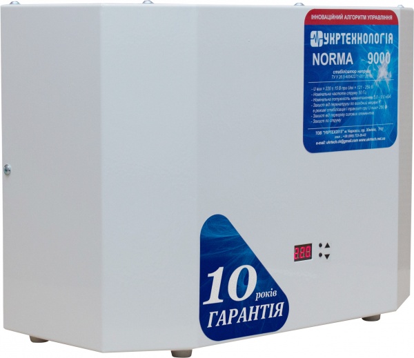Стабілізатор напруги Укртехнологія Norma 9000