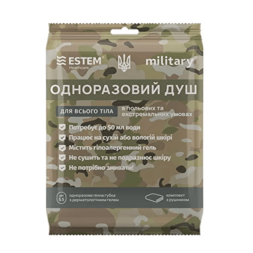 Душ одноразовый Сухой MILITARY, для всего тела