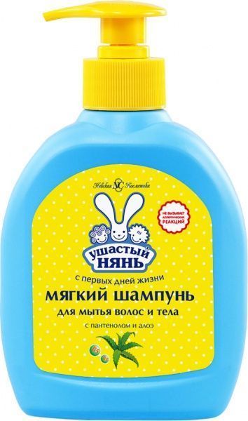 Шампунь дитячий Ушастый нянь для миття волосся та тіла 300 мл