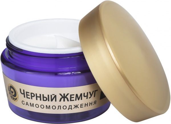 Крем ночной Черный жемчуг Жидкий Коллаген сокращает глубокие морщины 45 мл