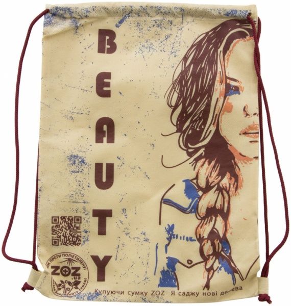 Экосумка-рюкзак Красота бежевый  
