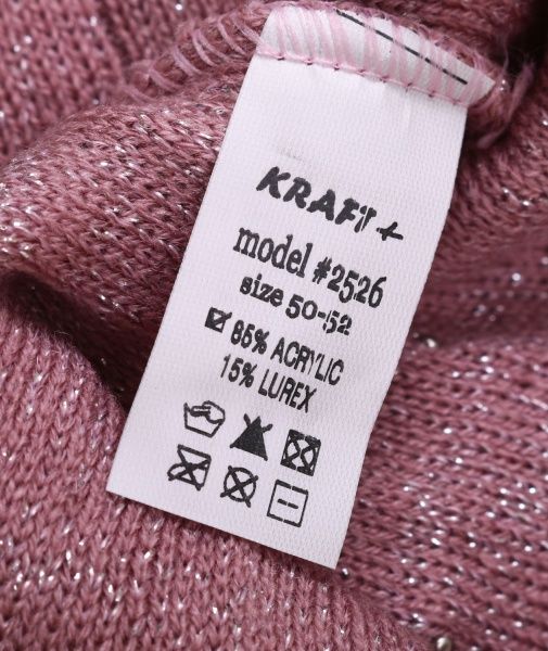 Шапочка детская для девочки Kraft+ 9751 р.50-52 светлая пудра 