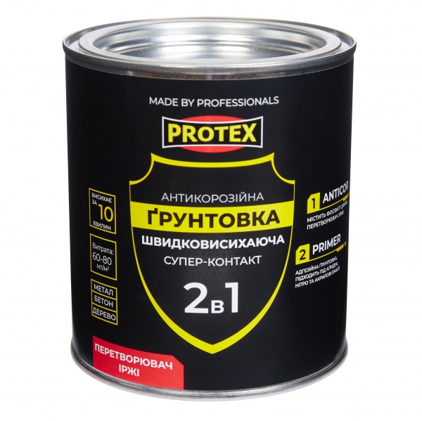 Ґрунтовка Protex 2 в 1 червоно-коричневий мат 0,8кг