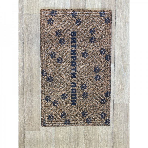 Килимок ARTIMAT К-802-41-1 45х75 см