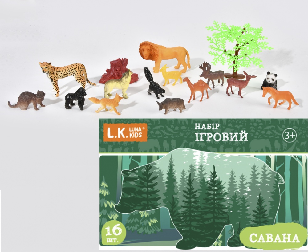 Игрушечный набор Luna Kids Тубус Саванна 32х23х19 см 16 элементов YX-4002B