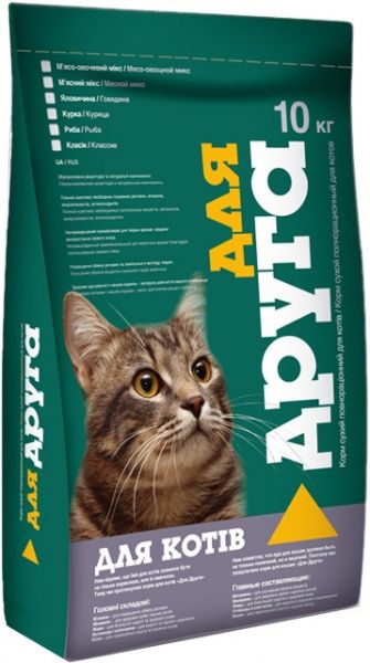 Корм Для друга классик 10 кг