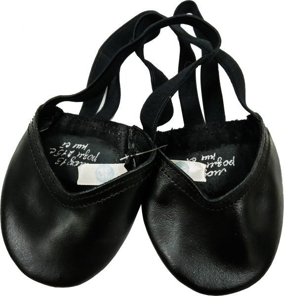 Получешки Trinity м.13 р.21,5 черный 