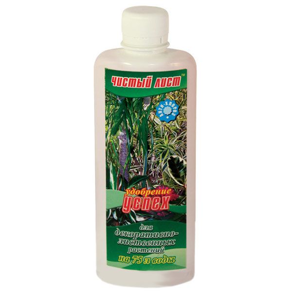 Удобрение Успех для декоративно-лиственных 0.31 л
