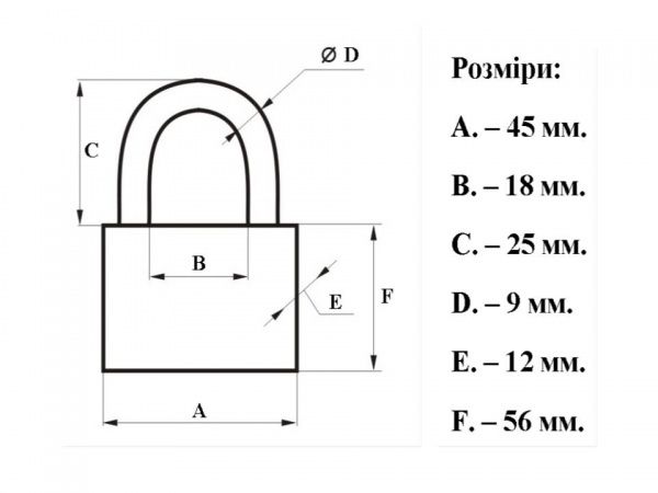 Замок навісний Abus 828/45 відкритий (амбарний)
