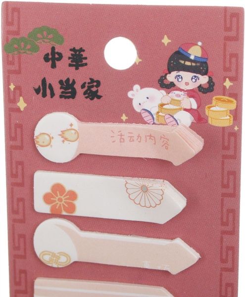 Блок бумаги Девочка розовый