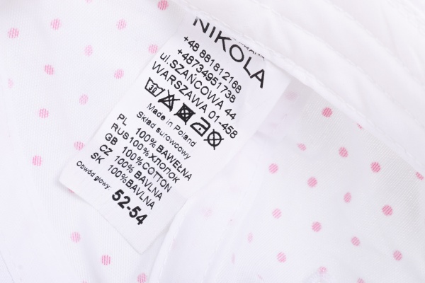 Кепка для девочек Pampona 21 L 10 р.50 