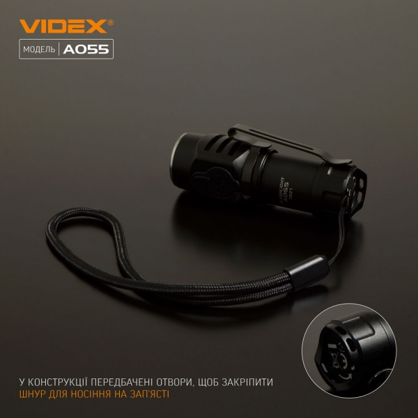 Фонарик портативный Videx VLF-A055 600Lm 5700K черный