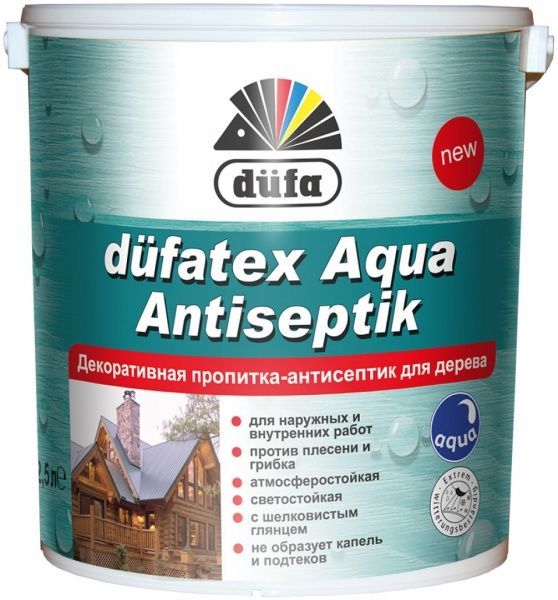 Просочувач Dufa dufatex Aqua Antiseptik кипарис шовковистий глянець 2,5 л