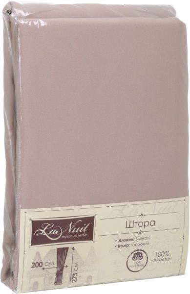 Штора-блэкаут ореховый 200х275 см La Nuit