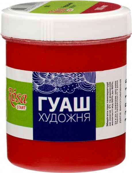 Фарба гуашева Червона 100 мл 323920 Rosa Start