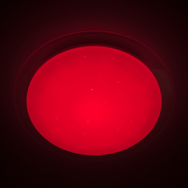 Светильник светодиодный Luminaria R330 SHINY 25 Вт белый 3000-6000 К SATURN 25W RGB 