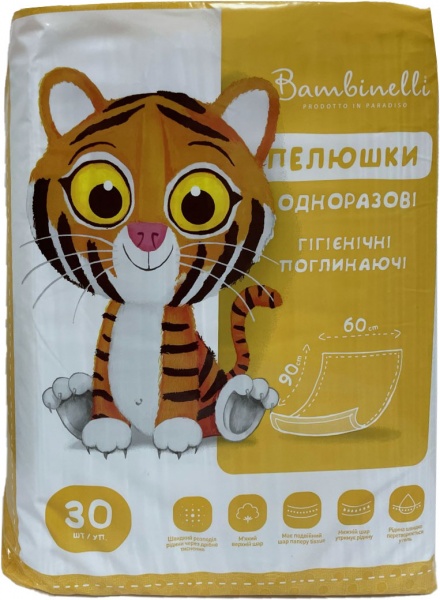Пелюшки одноразові Bambinelli гігієнічні поглинальні 30 шт. 60х90 см білий 