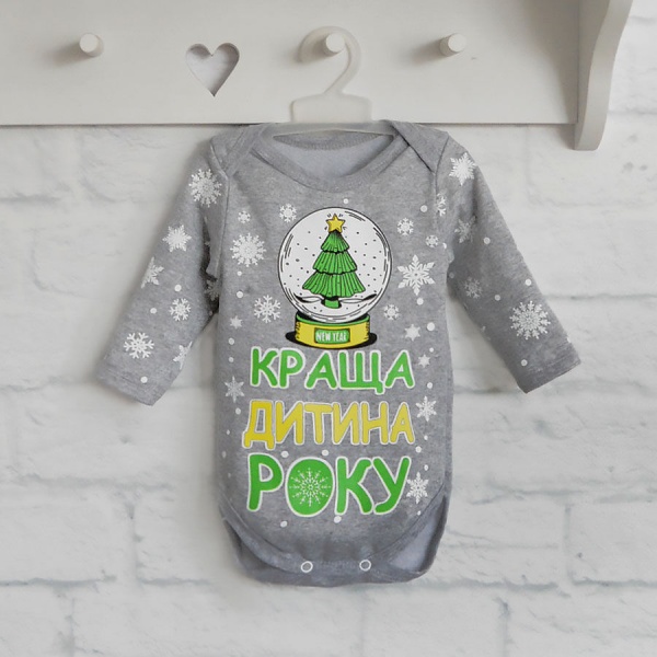 Боди унисекс Blanka Лучший ребенок года р.86 серый 110099 