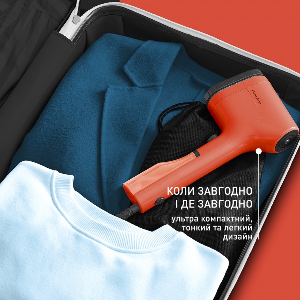 Отпариватель ручной Tefal Pure Pop DT2022E1 