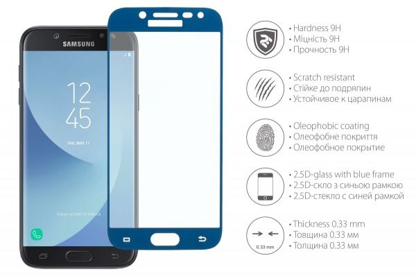 Защитное стекло 2E для Samsung J5 Black (2E-TGSG-GJ517) 