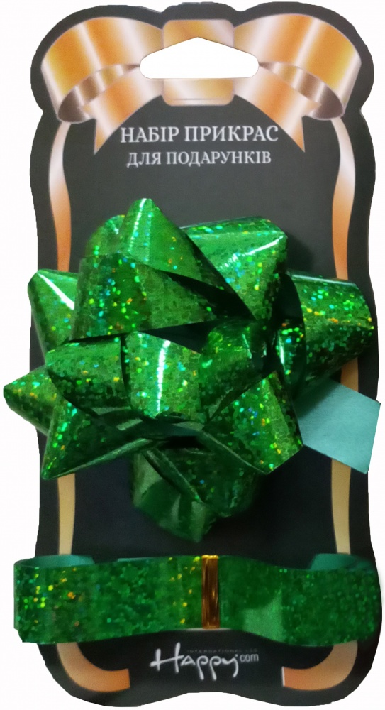 Набор Happycom International украшений для подарка 2 шт.: бант звезда 9см и лента 2см х 1м) металлик голографический 9 см 1 м золотой