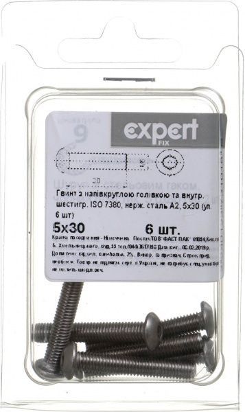 Гвинт метричний ISO 7380 5x30 мм 6 шт.