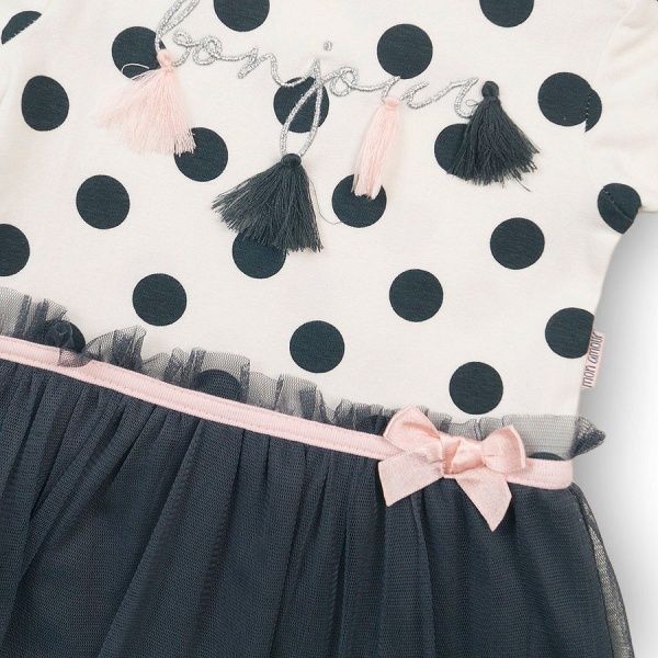 Комплект Dirkje белый р.80 D36206-31 