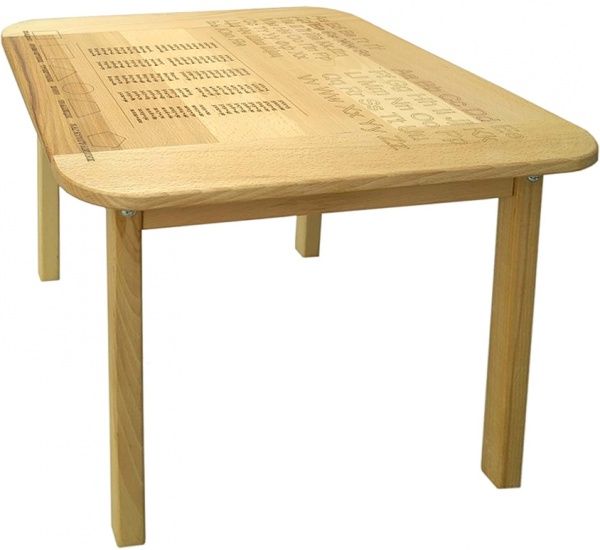 Стіл дитячий ArinWOOD 04-020