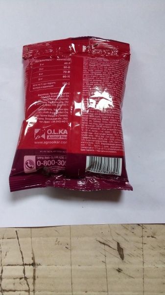 Корм Для друга с говядиной 100 г + соус