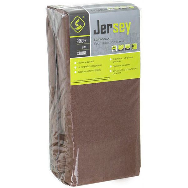 Простынь на резинке трикотажная 100x200 см шоколадный Songer und Sohne 