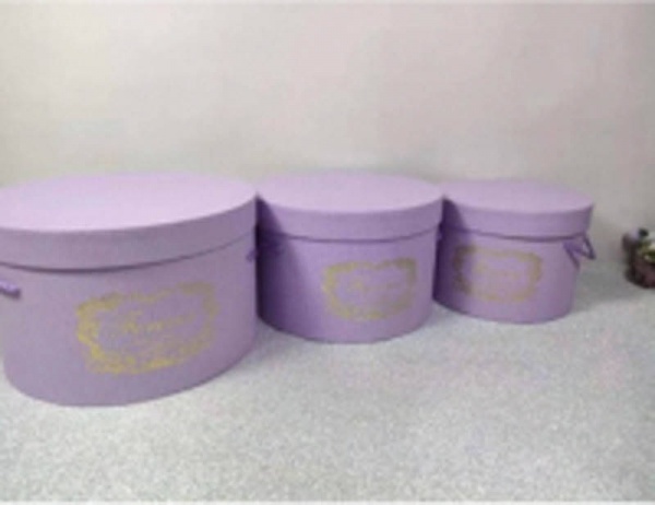 Коробка подарункова UFO Purple YS 2516P 22х14 см