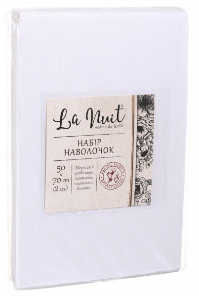 Набор наволочек 2 шт. 50x70 см белый La Nuit 