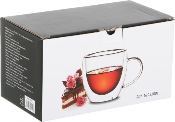 Набір чашок Glassy 240 мл 2 шт.