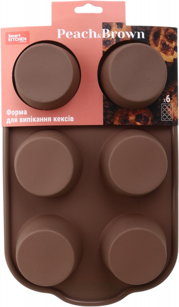 Форма для випікання кексу Smart Kitchen by Flamberg на 6 шт. Peach&Brown 30х18х4 см коричневий