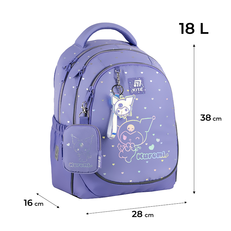 Рюкзак школьный KITE Education Kuromi HK25-700M