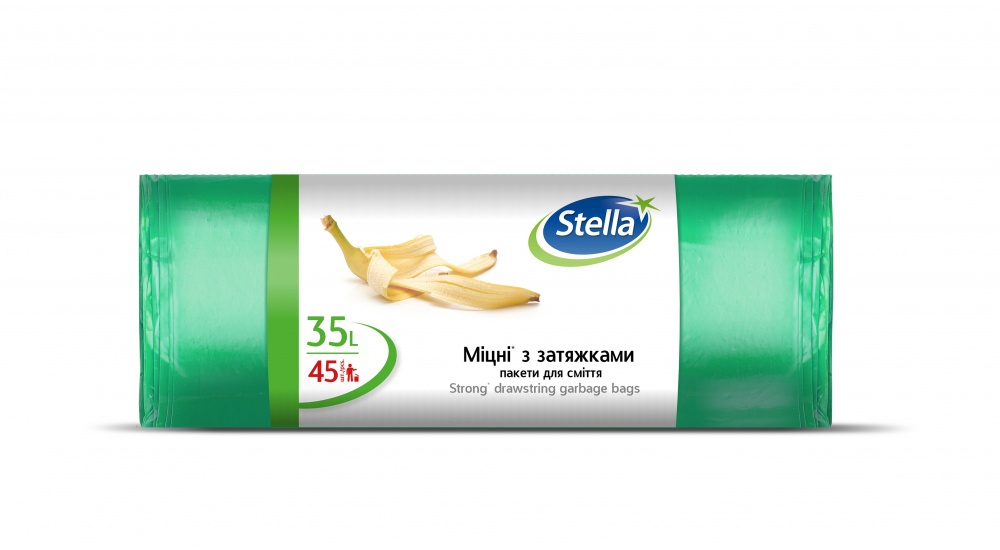 Мішки для сміття із затяжками Stella Sarantis стандартні 35 л 45 шт.
