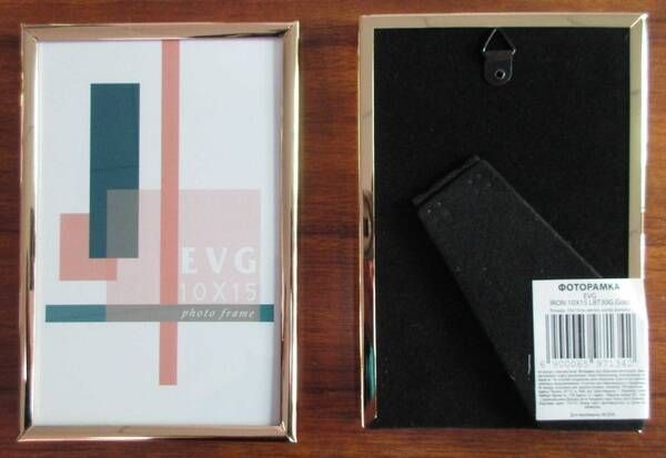 Рамка для фото EVG LBT30G 10x15 см золото 