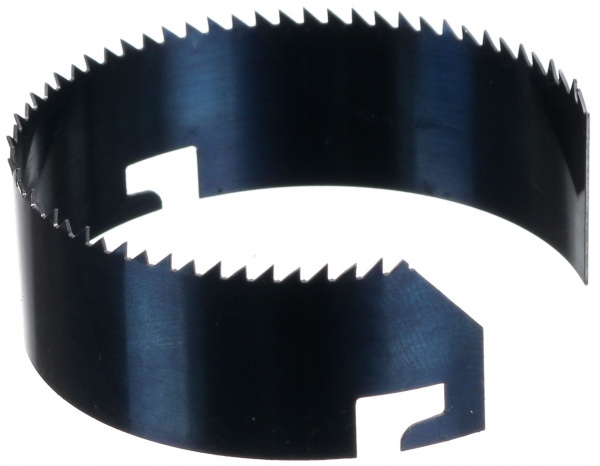 Набор пил кольцевых Bosch 26, 32, 39, 45, 51, 58, 64 мм 2609255635