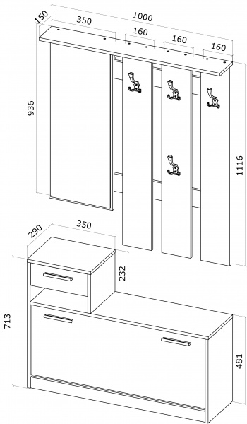 Передпокій Грейд Біллі 1649х290х1000 мм німфея альба/дуб сонома 