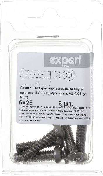 Винт метрический ISO 7380 6x25 мм 6 шт.