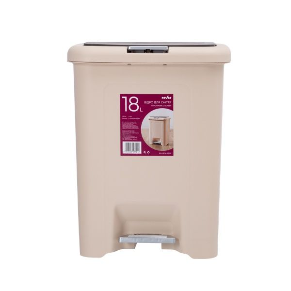 Ведро с крышкой MVM BIN-03 бежевый 18 л 