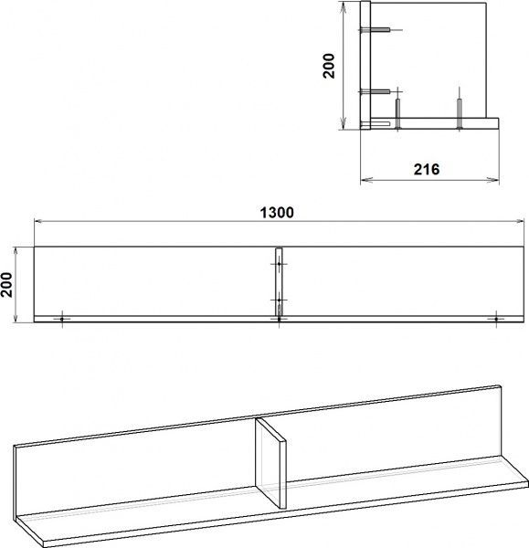 Полка П-21 1300x216 мм венге 