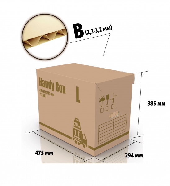 Гофроящик Handy Box L Т-22В 295 x 475 x 385 мм