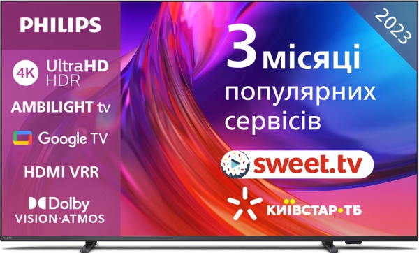 Телевізор Philips 55PUS8518/12
