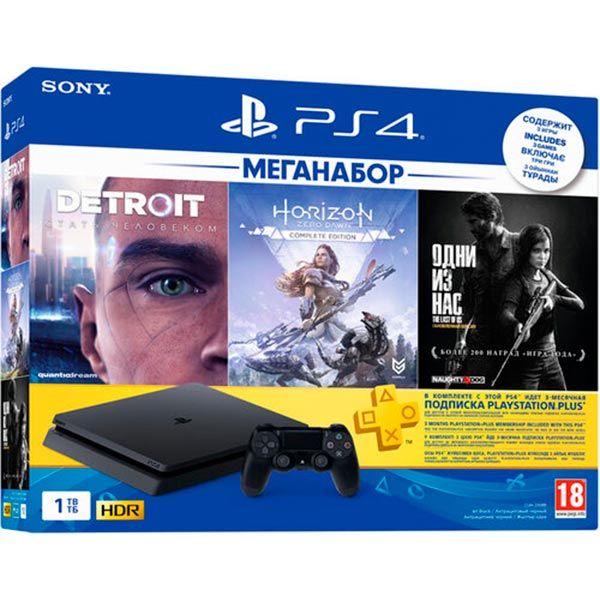 Игровая консоль Sony PlayStation 4 Slim 1TB Black Horizon Zero Dawn CE + Detroit + The Last of Us